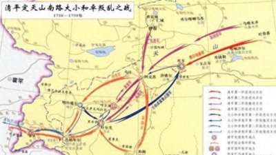 伊犁将军:大清帝国的“西北王”,捍卫新疆的“保护神”