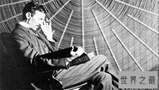 史上最接近神的人尼古拉·特斯拉 被世界遗忘的伟人