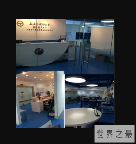 十大上海留学中介排名 想要有所成就就选它们