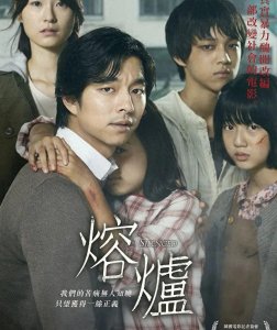 二十部18禁限制级热门韩片!尺度贼大成年人才能看