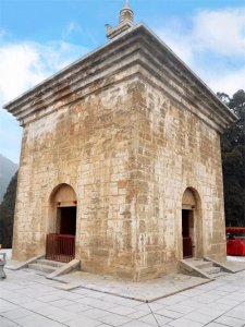 华夏第一石塔——《济南四门塔》