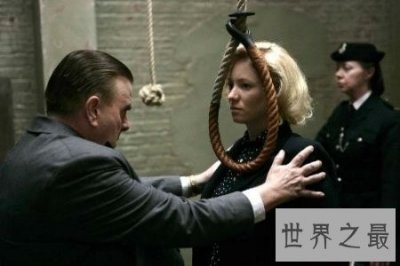 ​绞刑是我国古代的一种刑罚 据说它在古代还是一种体面的死法