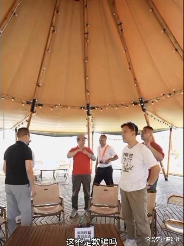 周鸿祎回应直播现场摔帽发飙:我没看到无所谓,粉丝没看到我很生气