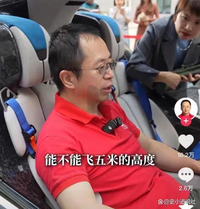 周鸿祎回应直播现场摔帽发飙:我没看到无所谓,粉丝没看到我很生气