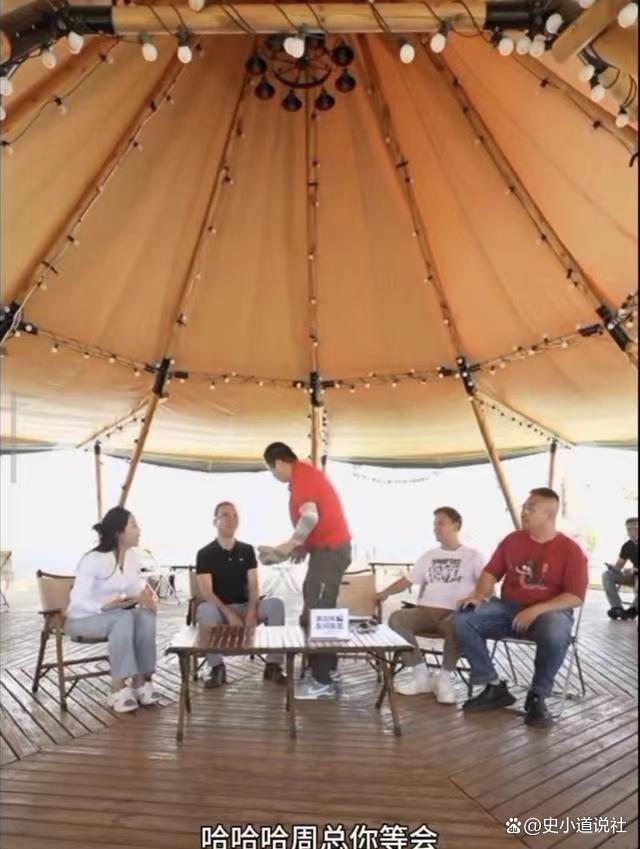 周鸿祎回应直播现场摔帽发飙:我没看到无所谓,粉丝没看到我很生气