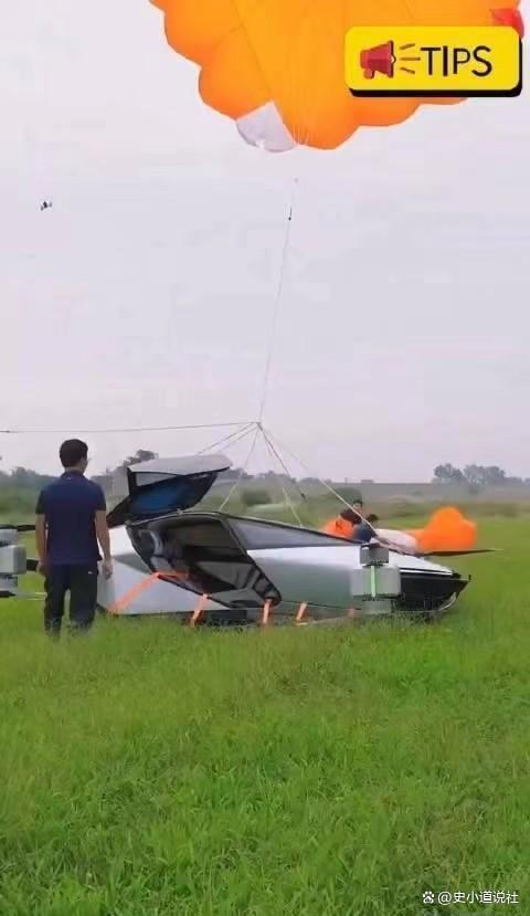 周鸿祎回应直播现场摔帽发飙:我没看到无所谓,粉丝没看到我很生气