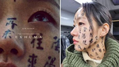 打破影史纪录,票房大爆,也被骂爆