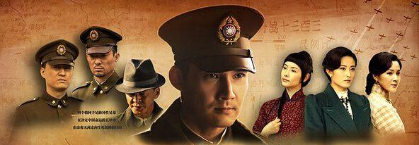 经典国产战争类电视剧排行榜(盘点9部评分8.0以上的国产战争题材电视剧)(9)