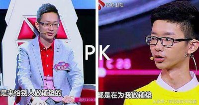 《最强大脑》贾立平被指作弊,林恺俊称节目组赛制不公!