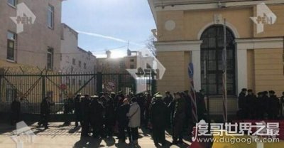 ​俄罗斯圣彼得堡军校爆炸，4人受伤(疑似炸弹所造成)