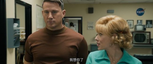 性感女神一回归,就曝了世纪性丑闻