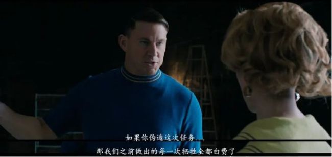 性感女神一回归,就曝了世纪性丑闻