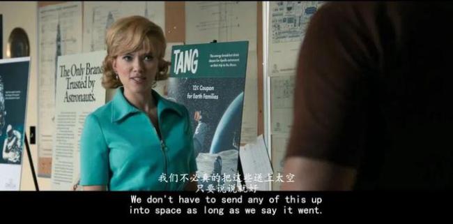 性感女神一回归,就曝了世纪性丑闻