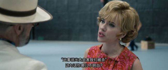 性感女神一回归,就曝了世纪性丑闻