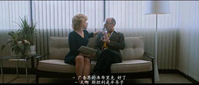 性感女神一回归,就曝了世纪性丑闻