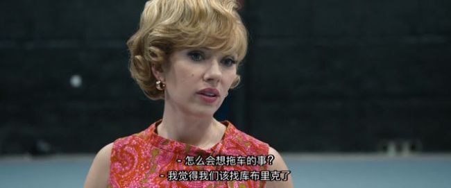 性感女神一回归,就曝了世纪性丑闻