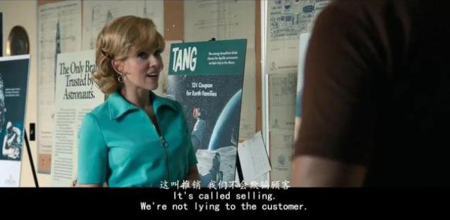 性感女神一回归,就曝了世纪性丑闻