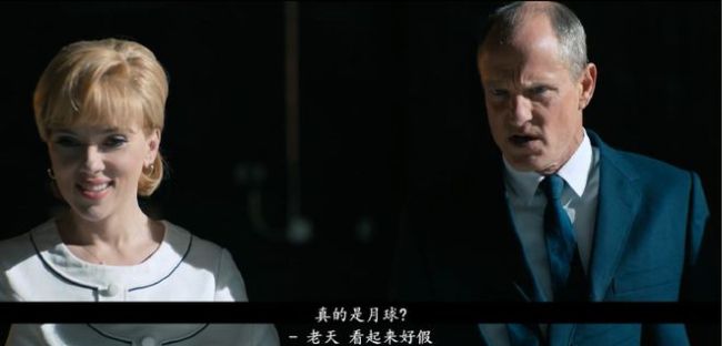 性感女神一回归,就曝了世纪性丑闻