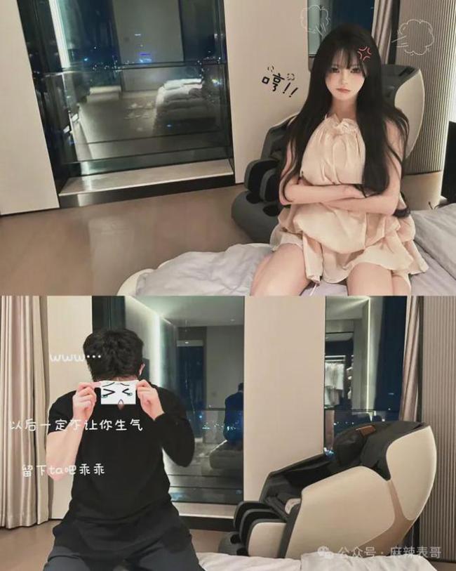 千万网红的出轨瓜里的三个人,都挺颠…