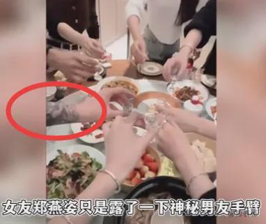 千万网红的出轨瓜里的三个人,都挺颠…