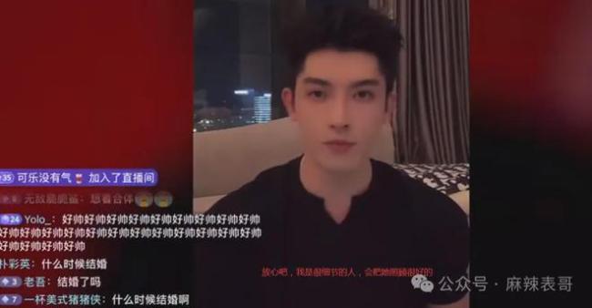 千万网红的出轨瓜里的三个人,都挺颠…