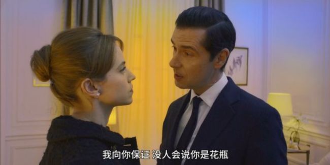 塌房五年后 他竟然翻身了?