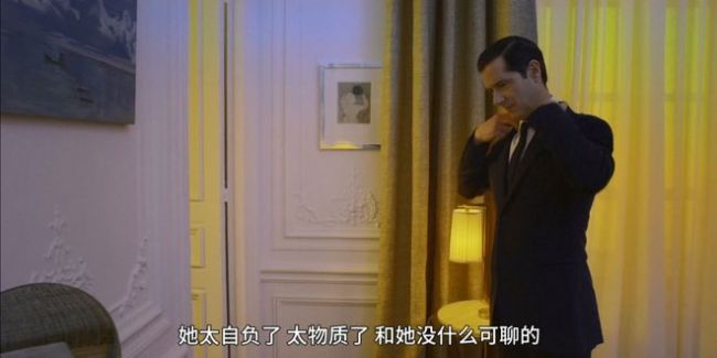 塌房五年后 他竟然翻身了?