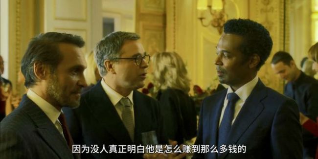 塌房五年后 他竟然翻身了?