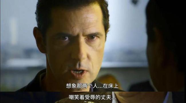 塌房五年后 他竟然翻身了?