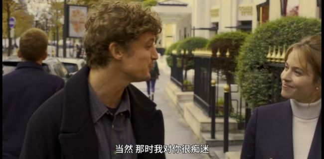 塌房五年后 他竟然翻身了?