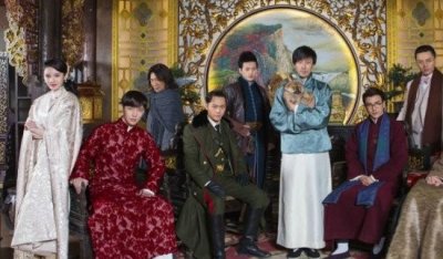 ​匪墓条记电视剧瞅望程序，老九门开始瞅_沉开之极海听雷留末尾