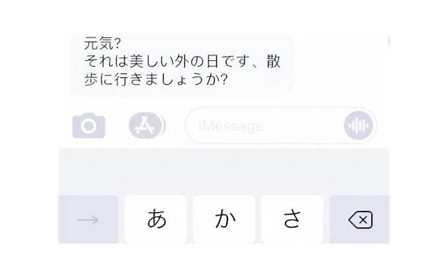 感情要怎么维持?从这5个方面入手,让你们的爱情更长久 感情要怎么维持?从这5个方面入手,让你们的爱情更长久