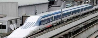​世界上最快的磁悬浮列车速度是多少