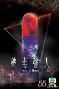 2025待播港剧(盘点2025年即将上映的港剧)