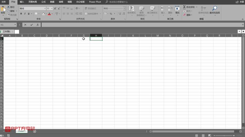 flash倒计时动画制作(flash倒计时动画制作教程)(2)