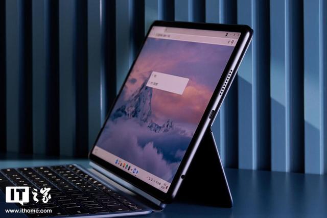 华为mate book e go 标准版参数(华为MateBookEGo性能版图赏)(6)