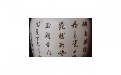 怎么让狮子男死心塌地的爱你?让狮子男爱死你的方法