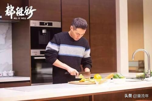 石天冬身份曝光是哪一集(《都挺好》苏明玉选择石天冬)