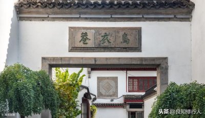 刘禹锡诗经典十首(十首雄奇苍劲的经典作品)