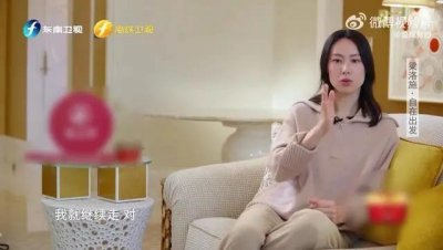 梁洛施谈过往:港圈诸多“捞女”,为何嫁豪门的寥寥无几