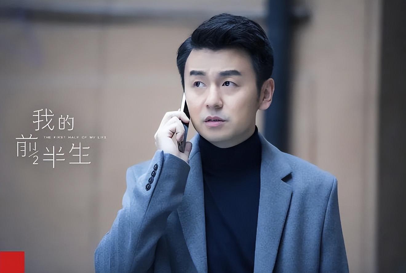 年度男演员雷佳音:努力往前走,不负一趟人世间