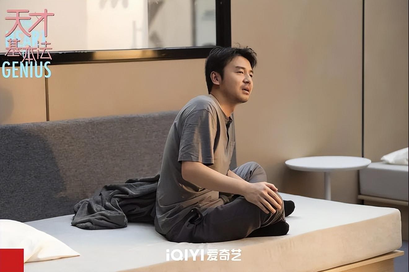 年度男演员雷佳音:努力往前走,不负一趟人世间