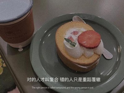 ​杨绛曾写道：最爱你的人，不是冲着你的光线匆匆赶来……