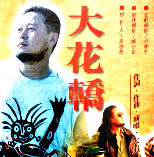 霍尊事件对他本人的影响有多大(走到今天的结局该怪谁呢)(11)