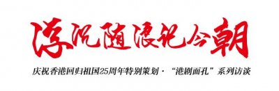 郭晋安都出演过哪些电影(郭晋安演员是一个)