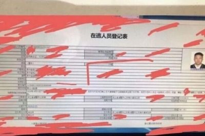 快手乞丐哥坐了几年牢 犯什么事被抓现在放出来没