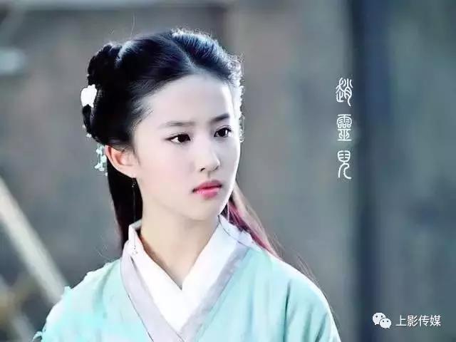 刘亦菲气质温婉仙气十足（刘亦菲古典仙气美人）(5)