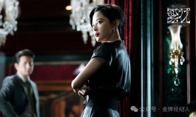 辛芷蕾:把欲望写在脸上,将繁华收入囊中