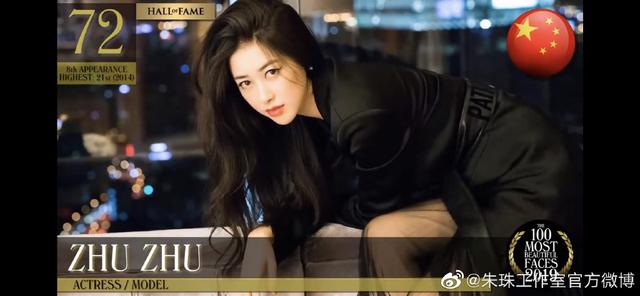 98鹿鼎记苏荃扮演者(新版鹿鼎记的苏荃)(3)