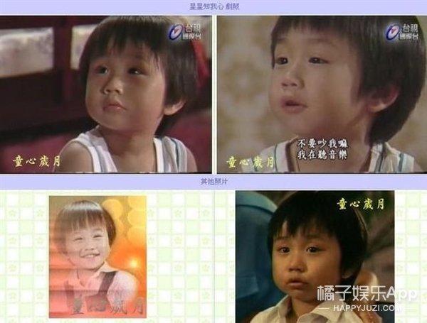 小彬彬和小小彬对比(还记得小小彬的爸爸小彬彬吗)(8)